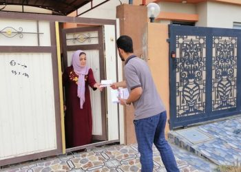 Asayîşa Silêmanî ciwanên ku belavokê boykotê belav dikirin binçav kir!