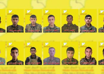 QSD’ê nasnameya 14 şehîdên Berxwedana Cenga Rojava eşkere kir