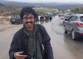 YRD: Kedkarê Çapemeniya Azad Erdemcî li Serêkaniyê şehîd bûye