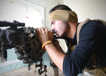 Dagirkeran li 4 gundan derbên giran xwarin