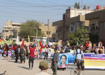 Gelê Qamişlo li dijî dagirkeriya tirk li ber navenda NY’yê çalakî kirin