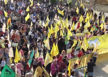 Gelê Dêrikê jî ji bo piştgiriya QSD’ê daketin qadan