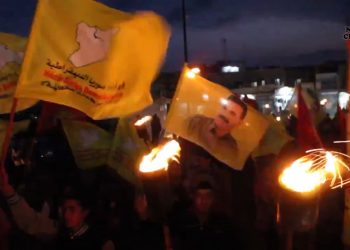 Ciwanên Çilaxa li dijî dagirkeriyê meşek meşaleyî lidar xist