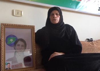 Dayika şehîd Hevrîn: Li dijî qetilkirina Hevrîn pêwîste hemû jinên cîhanê bibin yek