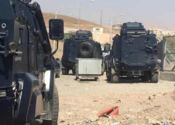 Festîvala Ciwanan hate qedexekirin: 41 Ciwan hatin binçavkirin