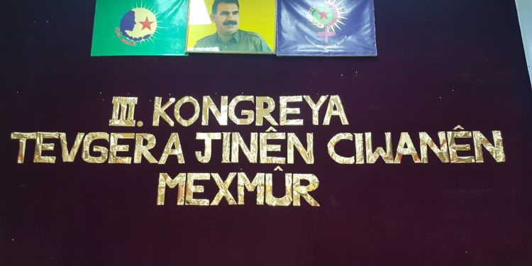 3’emîn Kongreya Jinên Ciwan li Mexmûrê destpê kir