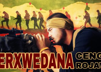 Bîlançoya roja 12’emîn a Berxwedana Cenga Rojava