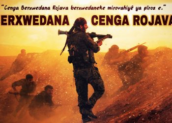 QSD bîlançoya 24 saetên dawî eşkere kir: Bi kêmanî 60 çete hatin kuştin