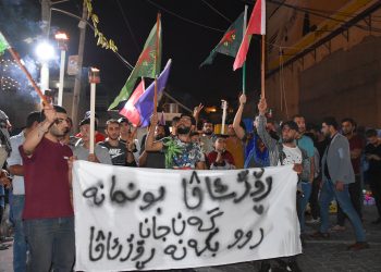 Ciwanên Başûr bi meşekê êrîşên dagirker ê dewleta tirk şermezar kirin