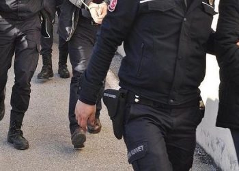 Li Dêrsimê operasyona qirkirina siyasî!