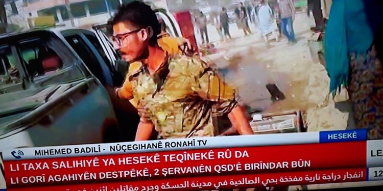 Li Hesekê teqînek rû da: Sivîl û Şervanên QSD’ê birîndar bûn – HATE NÛKIRIN