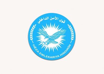 Hêzên Ewlekariya Hundirîn: ‘Dewleta Tirk dixwaze DAÎŞ aktîf bibe’