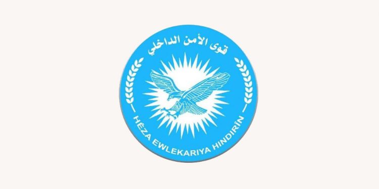 Hêzên Ewlekariya Hundirîn: ‘Dewleta Tirk dixwaze DAÎŞ aktîf bibe’