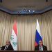 Rûsya dixwaze li Iraqê jî hebe