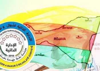 Rêveberiya Xweser: Em dê sûcên Tirkiyê deynin pêşiya Dadgeha Navdewletî û Meclîsa Ewlehiyê