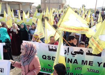 Li Til Berakê bi sedan kes ji bo piştgiriya QSD’ê meşiyan