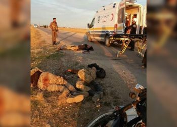 Li gundekî Minbicê teqîn: 3 çete hatin kuştin