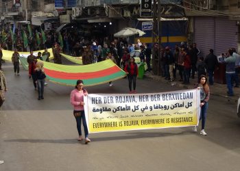 Bi hezaran gelê Qamişlo daketin qadan: ‘Her der Rojava, her der berxwedan e’