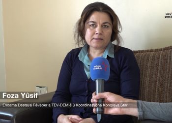 Foza Yûsif: Divê em li ciwantî, hebûn û rûmeta xwe xwedî derkevin!