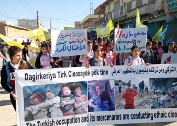 Xwendekarên Amûde Berxwedana Cenga Rojava silav kir, dagirkeriyê şermezar kir