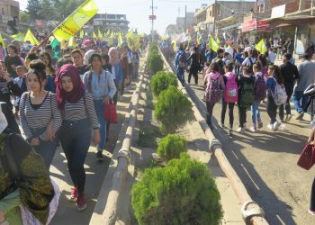 Xwendekar û mamosteyên herêma Dêrik û Girkê Legê: QSD’ê vîna me ye