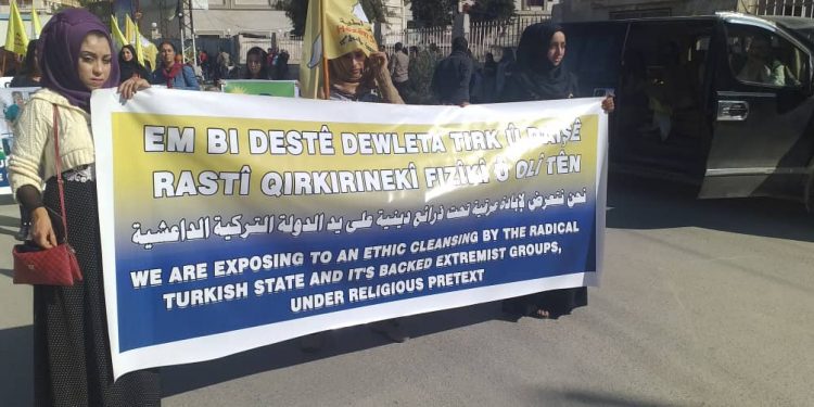 Li Qamişlo meşa girseyî ji bo piştgiriya berxwedanê