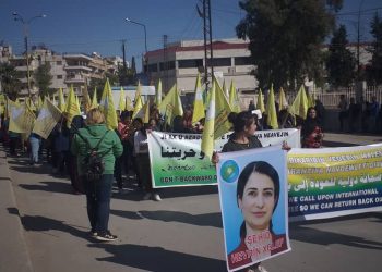 Li Qamişlo meşa girseyî ji bo piştgiriya berxwedanê