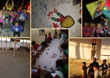 Rûkeniya Zarokên ji Efrînê, Serêkaniyê û Girê Spî ên li kampa Newroz dagirkeriyê binxist