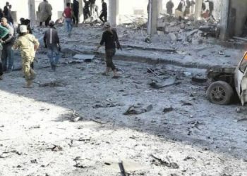 Li Girê Spî teqînek rû da