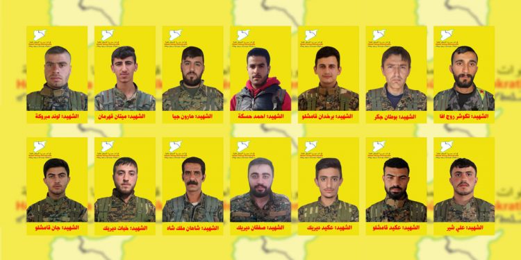 QSD’ê nasnameyên şehîdên Berxwedana Cenga Rojava eşkere kir