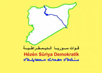 QSD: “Êrişên dagirkeran bênavber didomin”