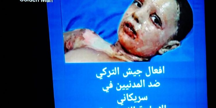 Belgefîlma binpêkirinên dewleta Tirk a dagirker û çeteyên wê hate pêşandan