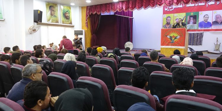 Ciwanên Reqayê çalakiyek hunerî girêdayî Berxwedana Rûmetê li dar xist