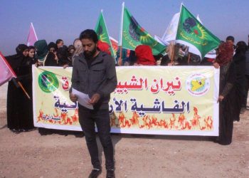 Ciwanên Reqa: Em bihustek ji xaka Sûriyê bernadin