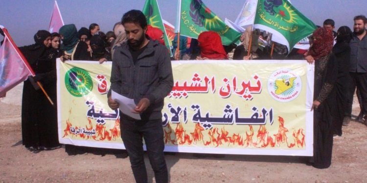 Ciwanên Reqa: Em bihustek ji xaka Sûriyê bernadin