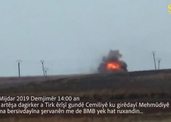 Şervanên QSD’ê li gundewarê Til Temirê erebeyeke BMB ya dagirkeran teqandin