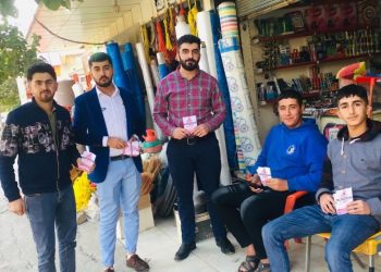 Asayîşa PDK’ê 5 ciwanên ku belavokê boykotê belav dikirin binçavkirin