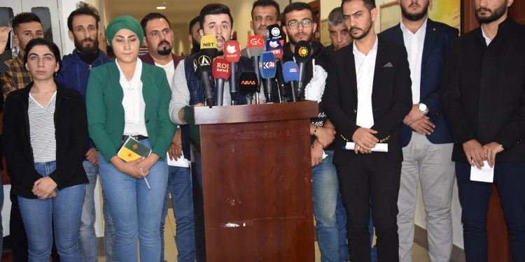 Rêxistinên ciwanên 4 perçeyên Kurdistanê Tevna Hevbeş ava kir