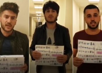 Li dijî dagirkeriya tirk xwendekarên Silêmaniyê banga mezin kirina boykotê kir