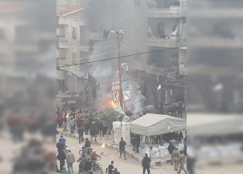 Li Efrînê teqînek bihêz çêbû