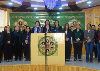 “Bi Berxwedana Hevrînan Em ê Faşîzm û Dagirkeriyê Têk Bibin”