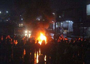 Li Kobanê Gel damezrandina PKK’ê pîroz kir