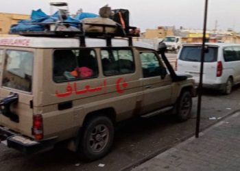 Li Eyn Îsayê 3 sivîl birîndar bû