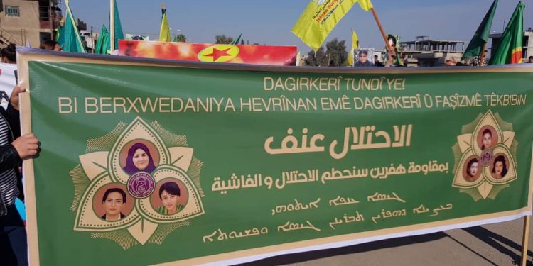 Li Bakurê Sûriyê û Rojavayê Kurdistanê çalakiyên Roja Têkoşîna li dijî Tundiya li ser jinan!