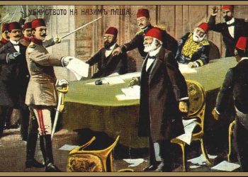 Şerê Taybet Dema Kemalîzmê – 1