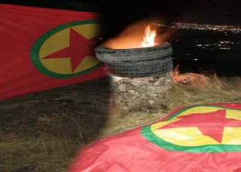 Ciwanên Ranya 27’ê Mijdarê pîroz kir