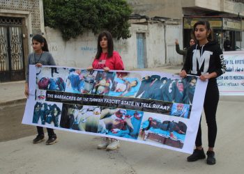 Li Qamişlo komkujiya Til Rifat hate şermezar kirin