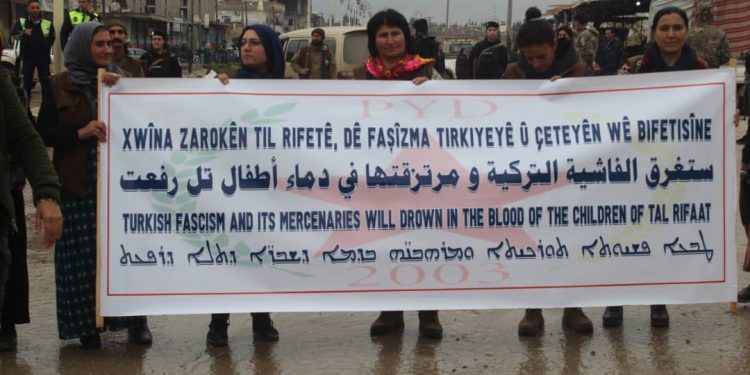 HPC’ê li Girkê Legê meşek li dar xist