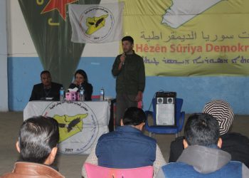 Bi sedan Ciwanên MSD’ê di civînekê de kombûn