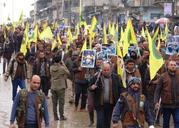 HPC’ê li Girkê Legê meşek li dar xist